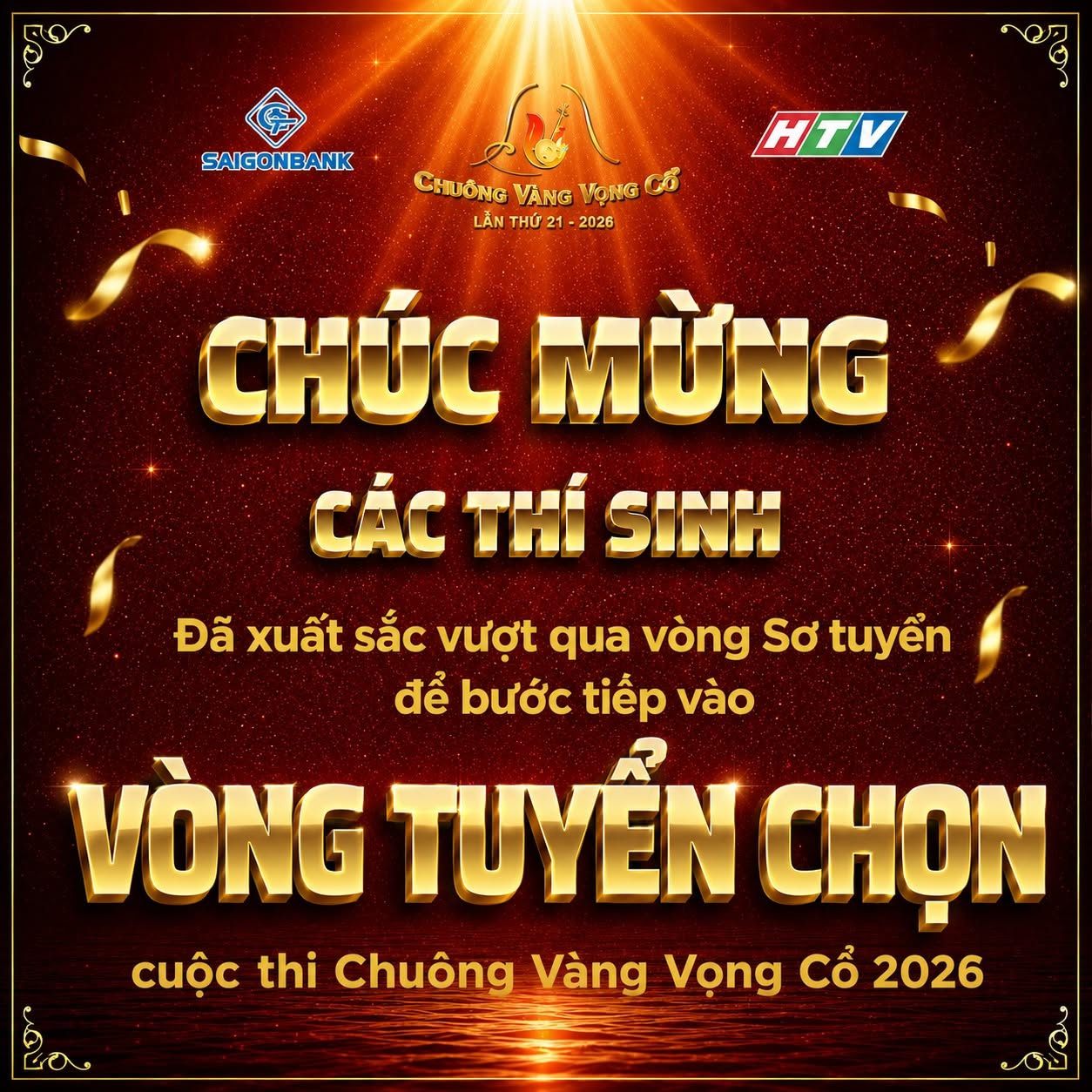 GIAO LƯU THÍ SINH VÀ BAN GIÁM KHẢO TRƯỚC VÒNG SƠ TUYỂN CUỘC THI CVVC 2026